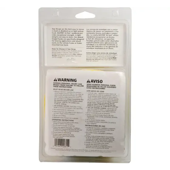 Keeper 02815 15 Foot Tow Strap With Hook